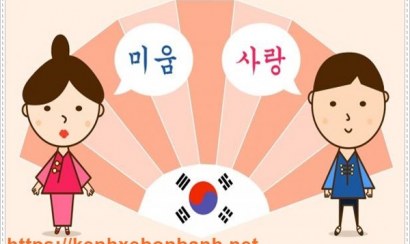 Bài học tiếng Hàn cho người mới bắt đầu học 
