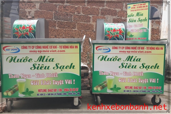 c&ocirc;ng ty Mai Phương cung cấp m&aacute;y &eacute;p m&iacute;a si&ecirc;u sạch